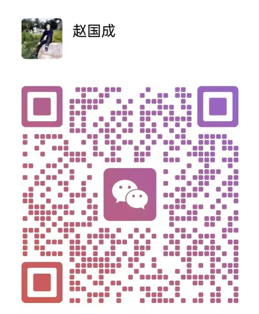关注我们